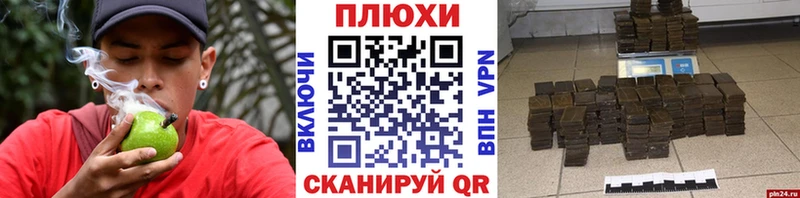 Все наркотики Ясногорск Конопля  Кокаин  Гашиш  СК  Лсд 25  Меф мяу мяу 
