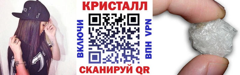 OMG   Ясногорск  Амфетамин 97% 