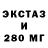 КЕТАМИН VHQ Maksym Zahorulko