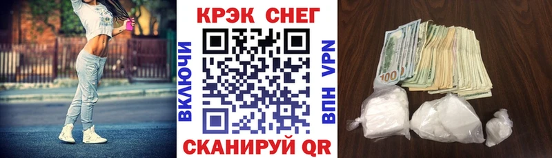 маркетплейс как зайти  Ясногорск  COCAIN Columbia 