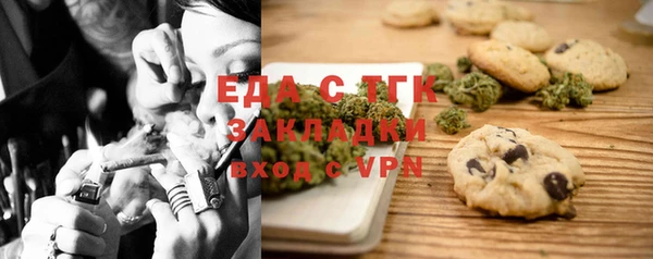 ешки Балахна