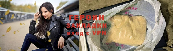 ешки Балахна