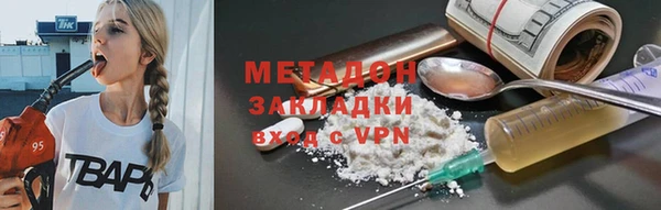 мет Балабаново