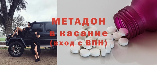 ешки Балахна