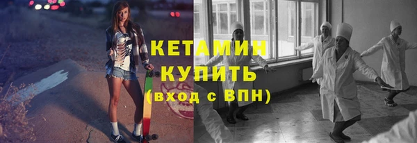 ешки Балахна