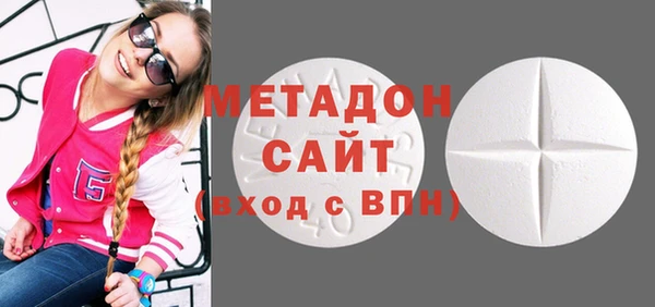 прущая мука Баксан