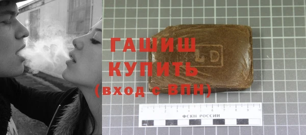 ешки Балахна