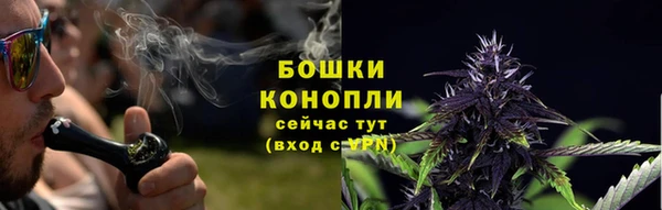 мет Балабаново