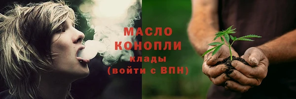 ешки Балахна