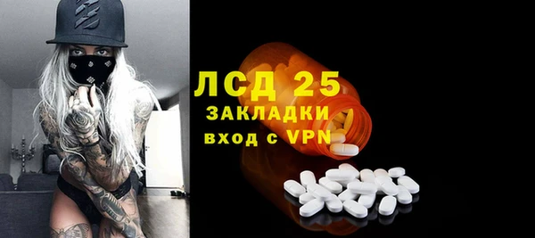 ешки Балахна