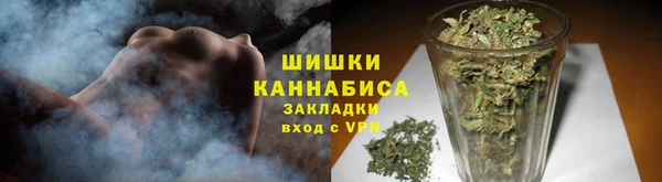 ешки Балахна