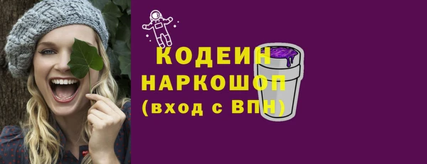 ешки Балахна