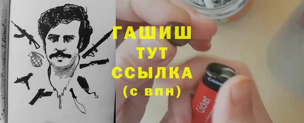 ешки Балахна