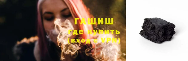 ешки Балахна