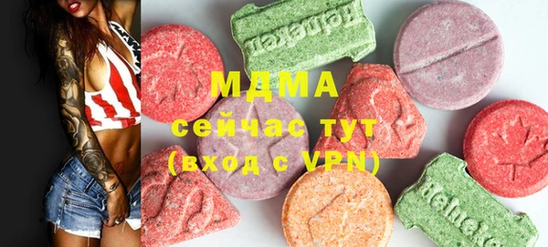 мет Балабаново