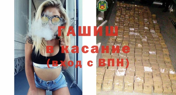 прущая мука Баксан