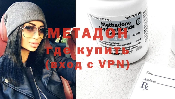 прущая мука Баксан