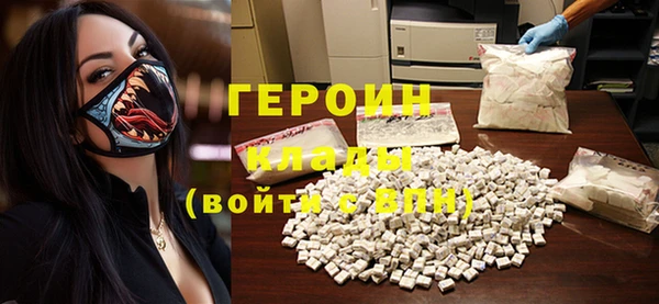 мет Балабаново