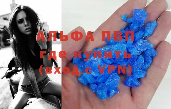 мет Балабаново