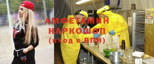 ешки Балахна