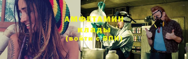 мет Балабаново