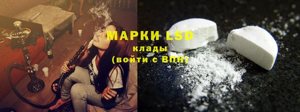 ешки Балахна
