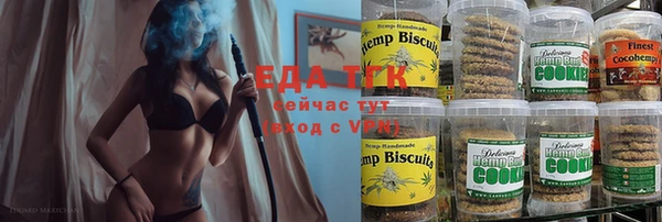прущий лед Михайлов