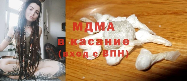 ешки Балахна
