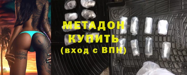 мет Балабаново