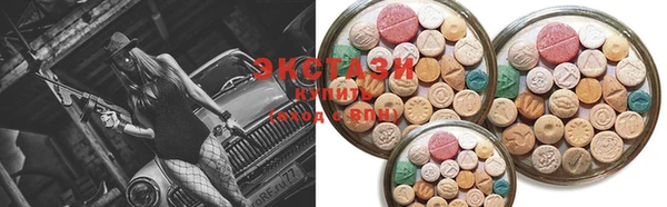 ешки Балахна
